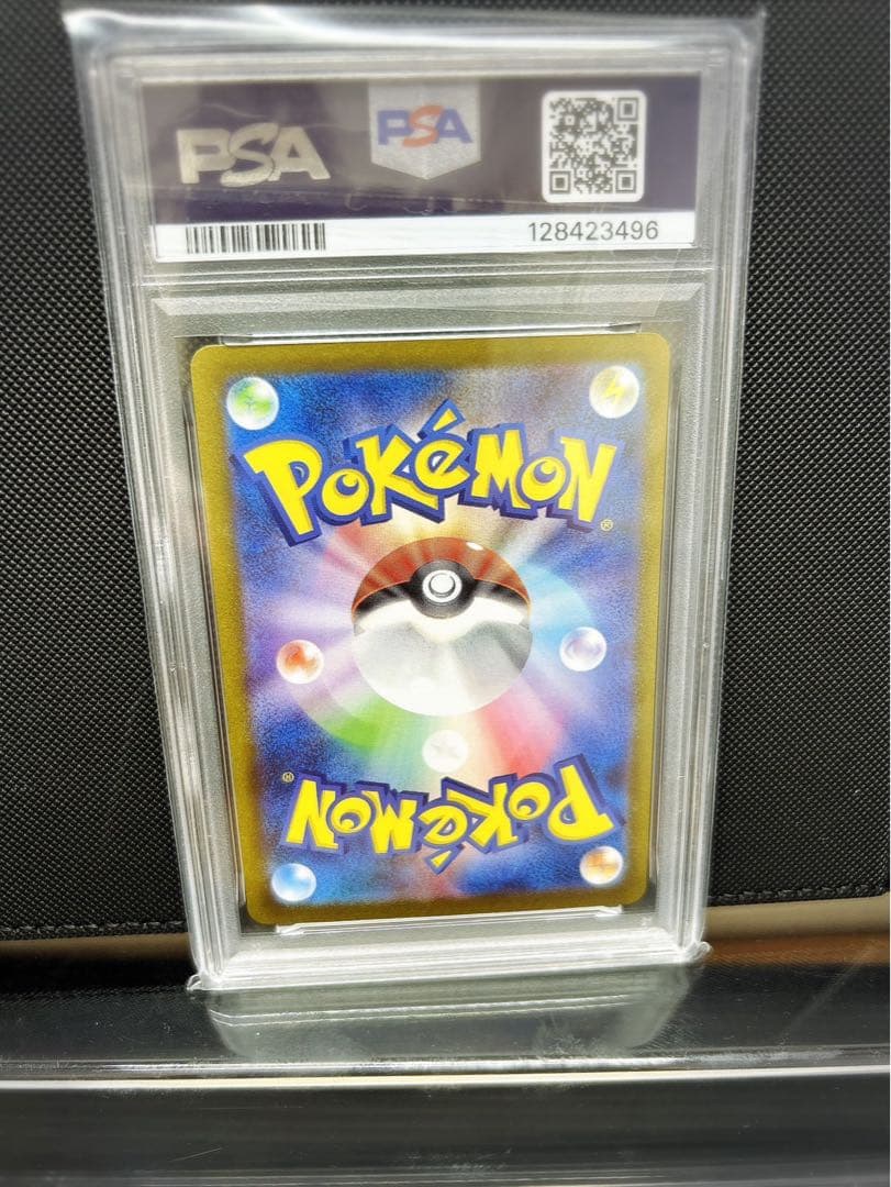 ポケモンカード ブイズ psa10 まとめ売り