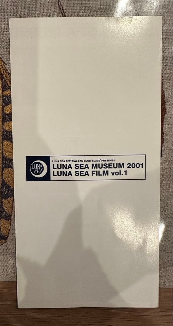 LUNA SEA MUSEUM 2001 トレカ　⭐︎美品⭐︎