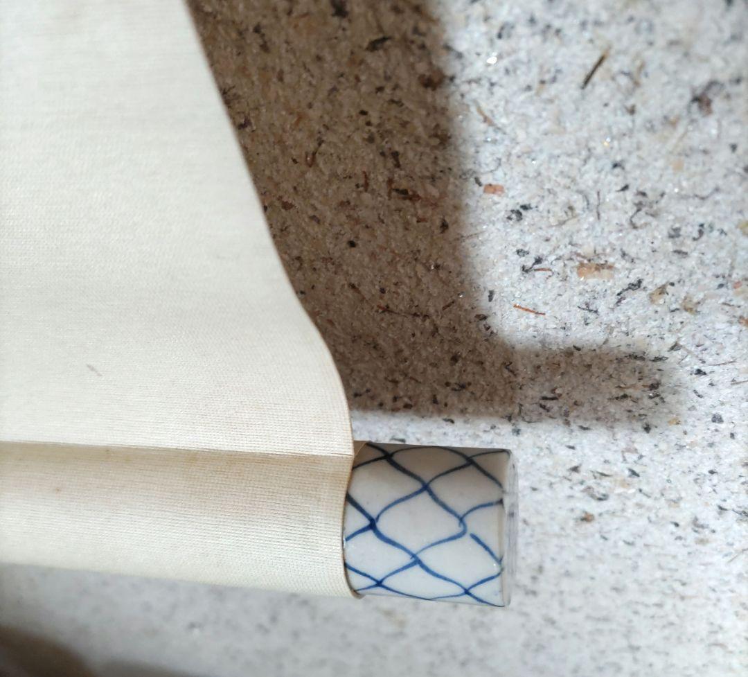 須賀木仙子　鐘馗掛軸　H62