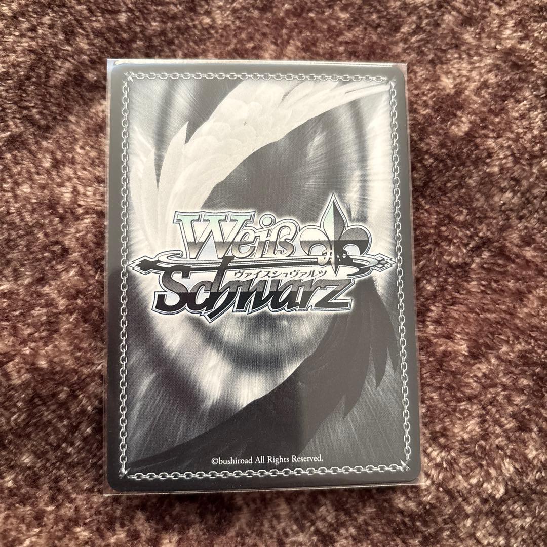 コーヒーを片手にアクア　SSP サイン　最安値