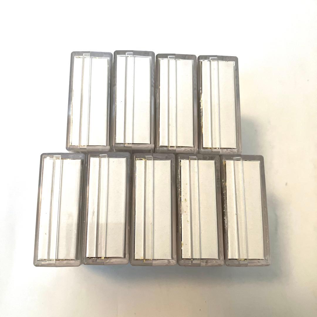 新品未使用未開封　金の舞 食用金箔 0.04g 9個セット　ばら売り可能