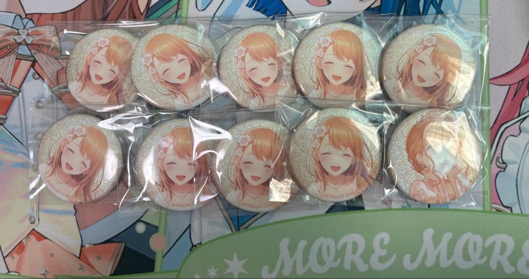 プロセカ みのり 缶バ 43B 44B