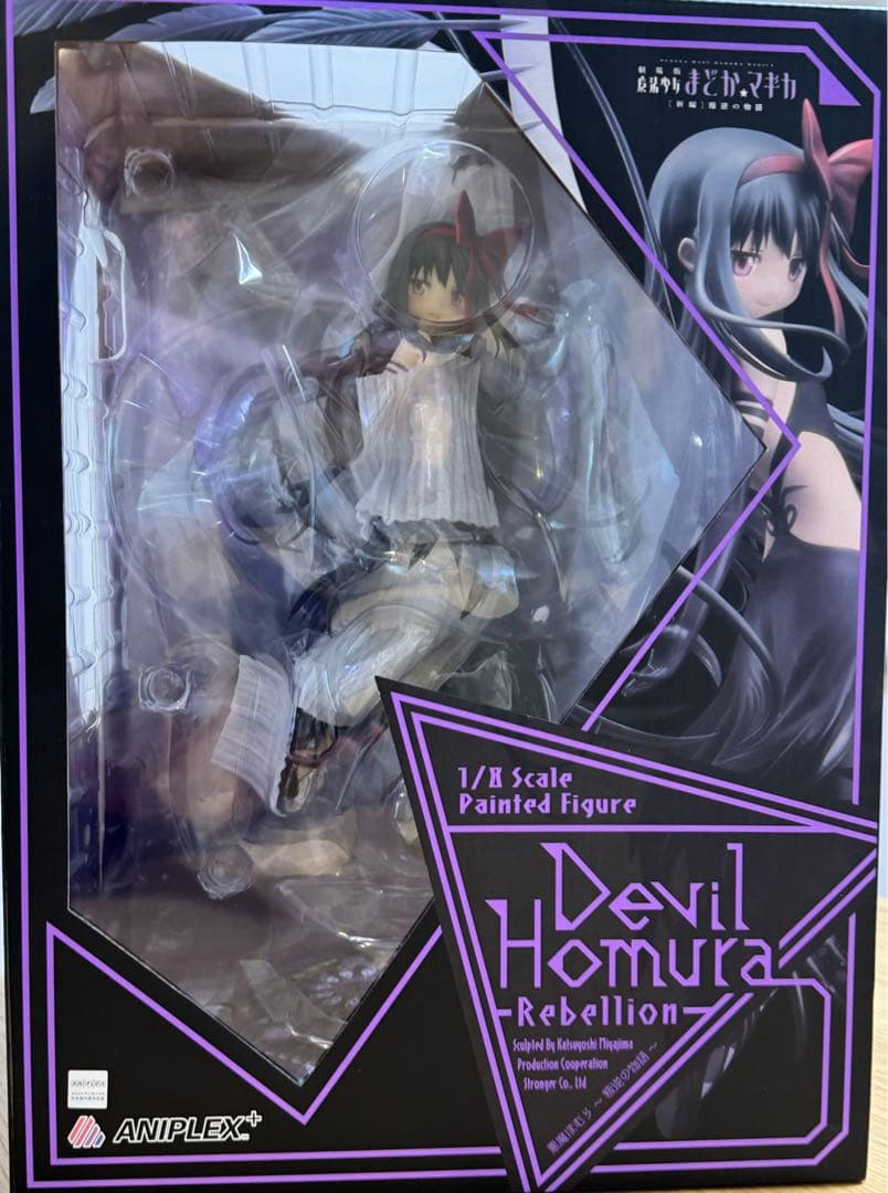 ［未開封］悪魔ほむら〜叛逆の物語〜 劇場版 魔法少女まどか☆マギカ