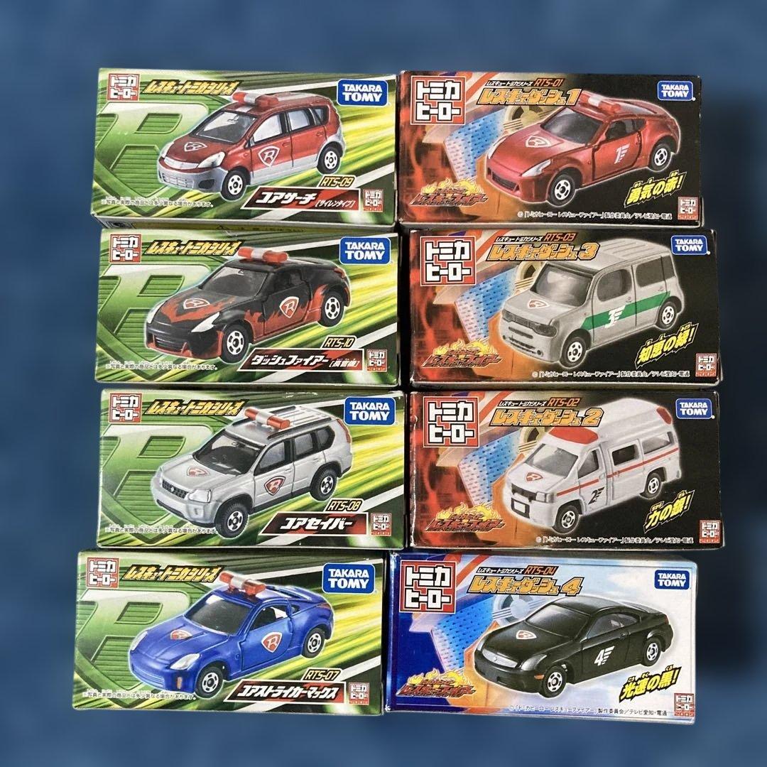 トミカヒーロー8台セット外箱破損有り
