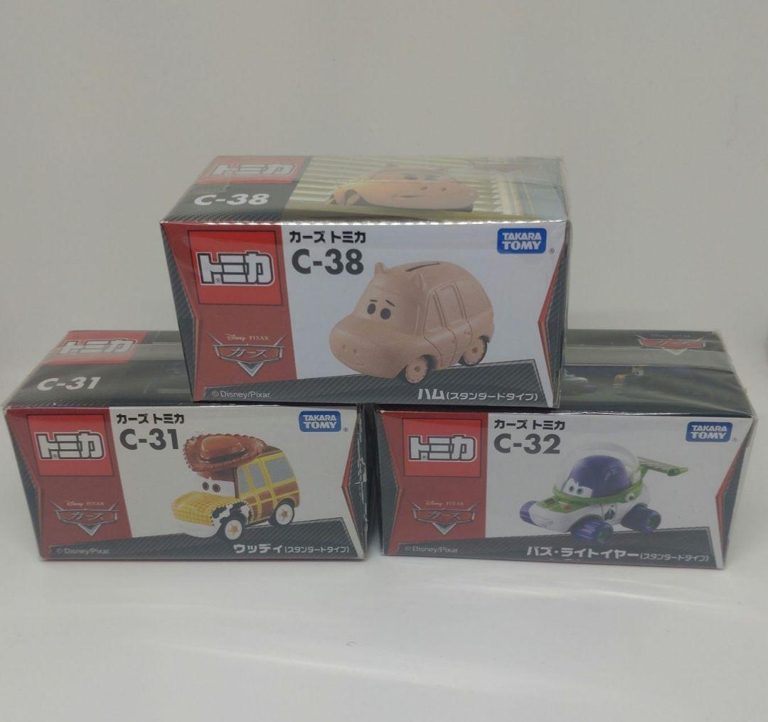 カーズトミカ　C-31 ウッディ　C-32 バズ・ライトイヤー　C-38 ハム