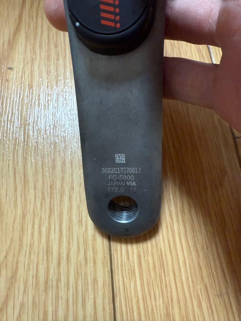 4iiii 左　パワーメーター