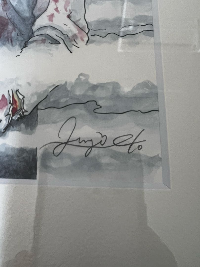 伊藤潤二　額付き複製原画　富江　100枚限定　正規品　直筆サイン入り