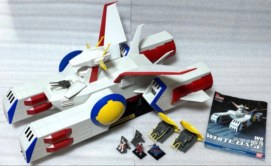 1/400 ガンダムコレクション SCV-70 ホワイトベース