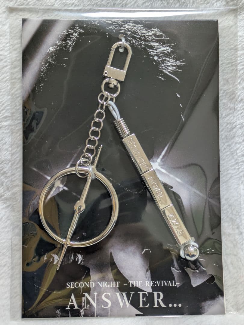 ØMI INFINITY MOON 会場限定 メタルキーチャーム 登坂広臣