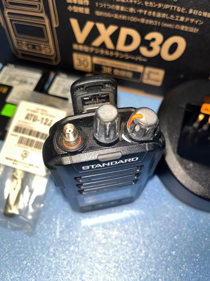 技適適合　バーテックススタンダード　vxd30 デジタルトランシーバー