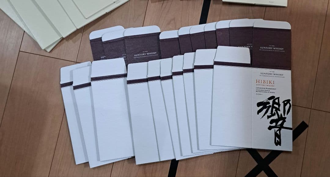 ウイスキー　空箱のみ 未使用　40枚