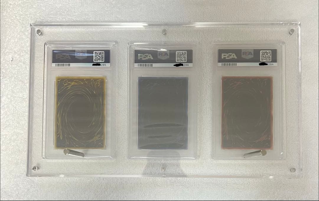 遊戯王カード 三幻神 PSA9 セット 連番