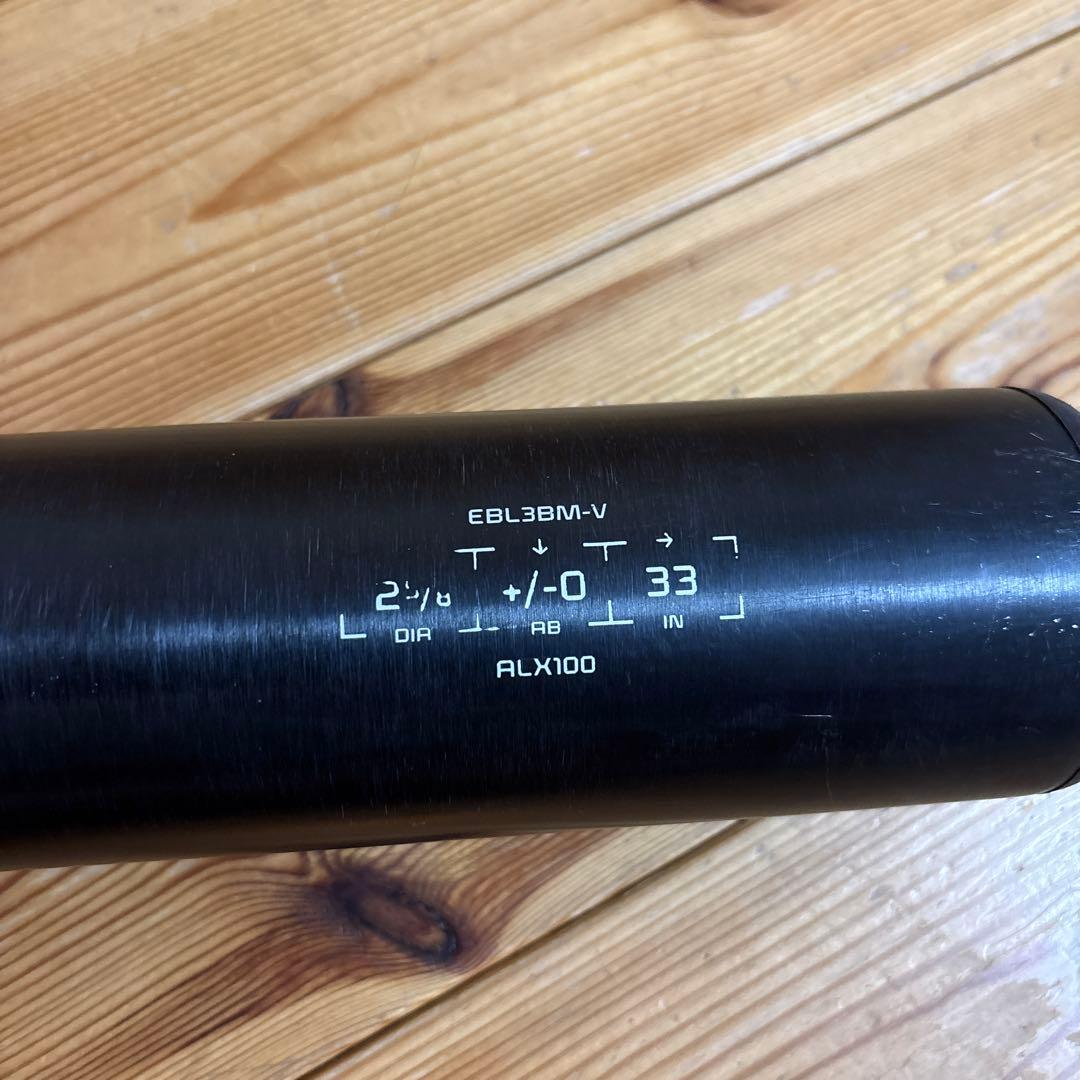 （中学硬式）バット　金属 EASTON BLACK MAGIC 84cm