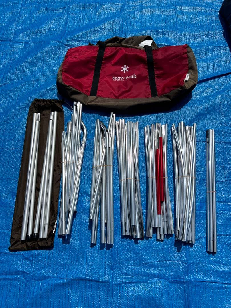 【美品】スノーピーク ランドロック TP-671