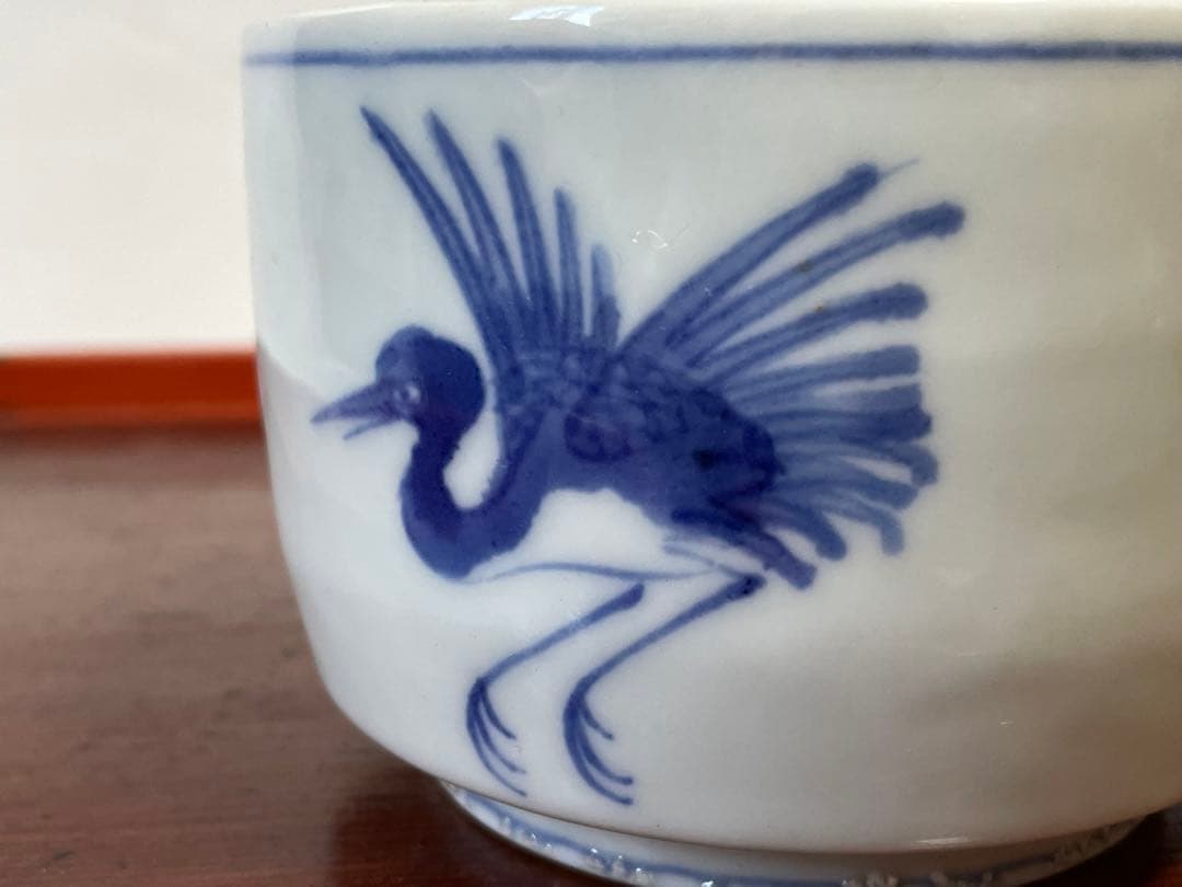 陶芸家　須田青華　須田菁華　染付　筒茶碗　鶴亀図火入　香炉　九谷　筒茶碗