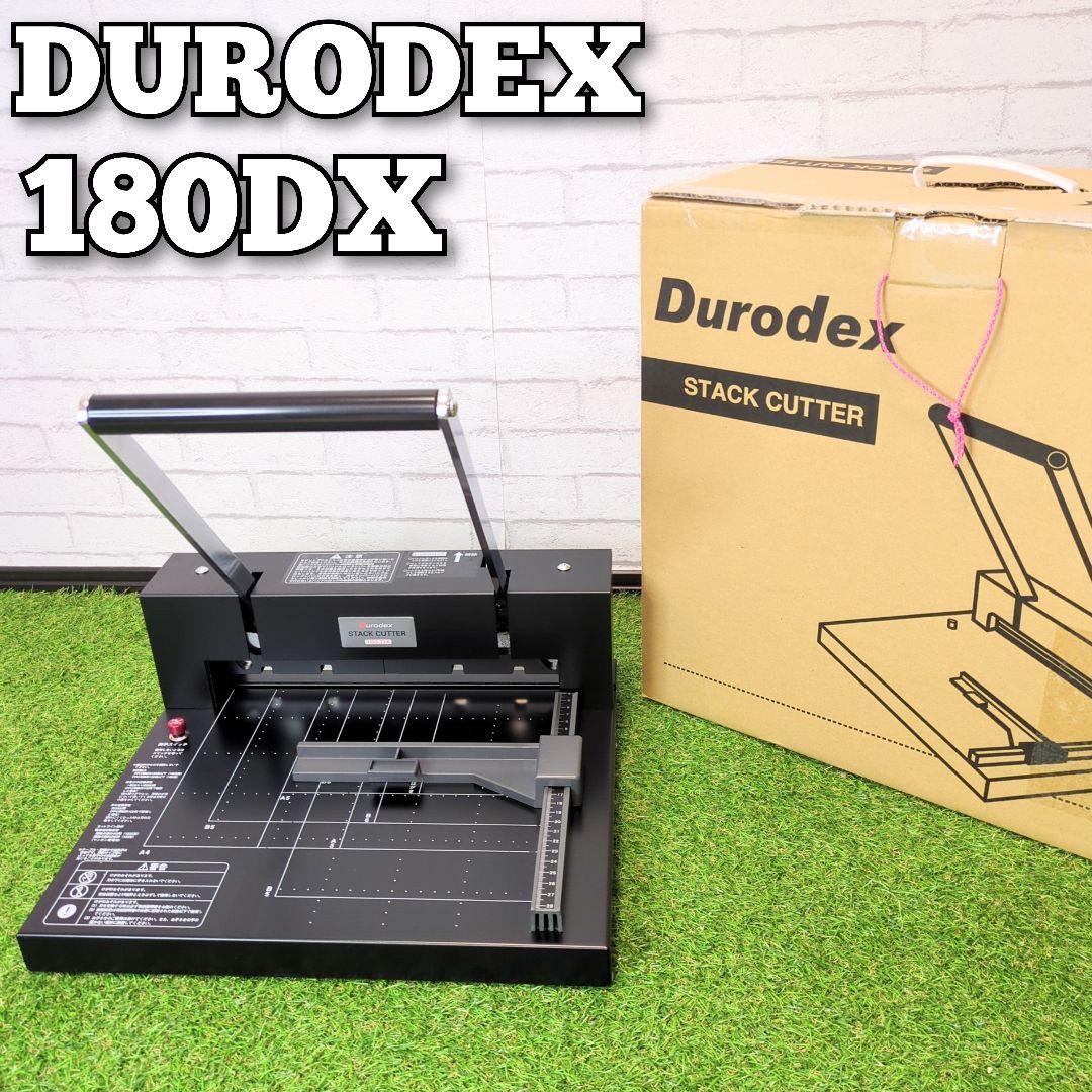 【良品】Durodex スタックカッター 180DX 裁断機 カットライン表示