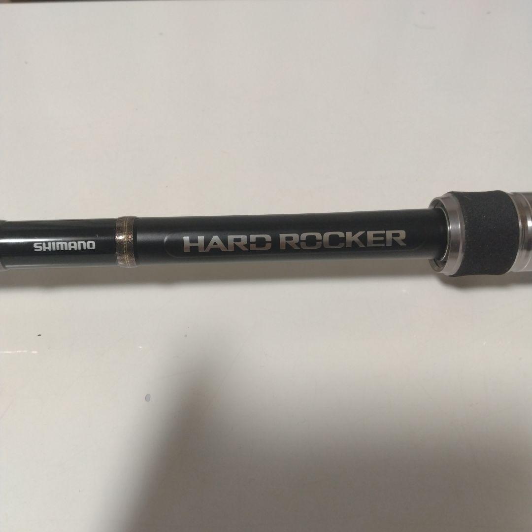 シマノ　ハードロッカー