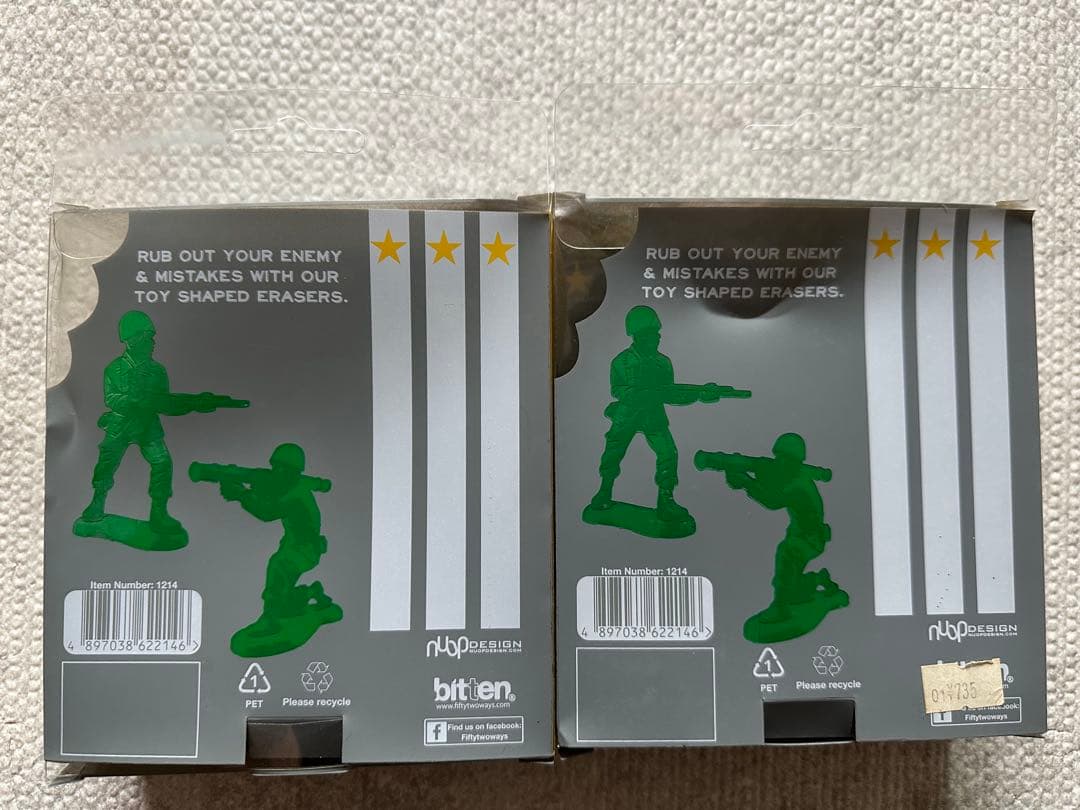 Army men eraser アーミーメン消しゴム 2体セット