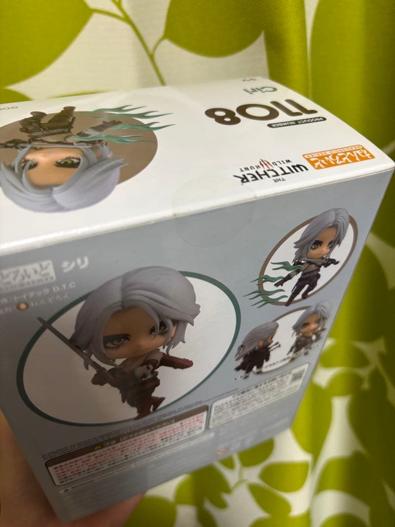 【値下げ‼️】ウィッチャー シリ ねんどろいど 完売品