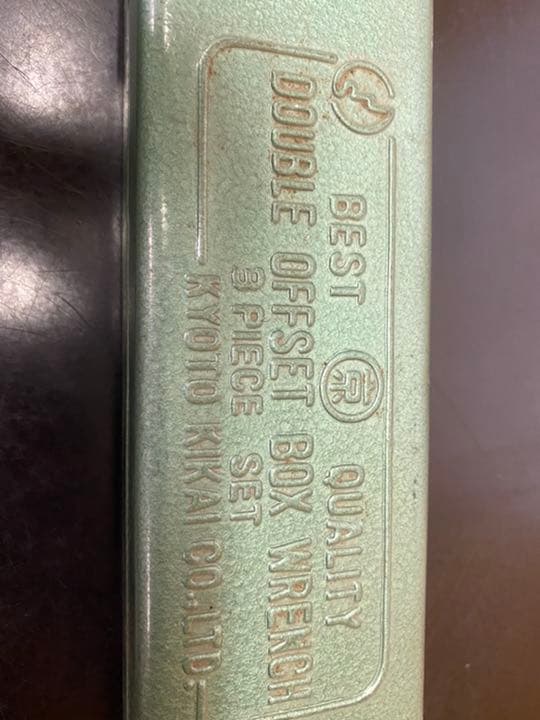 KTC丸京メガネレンチ