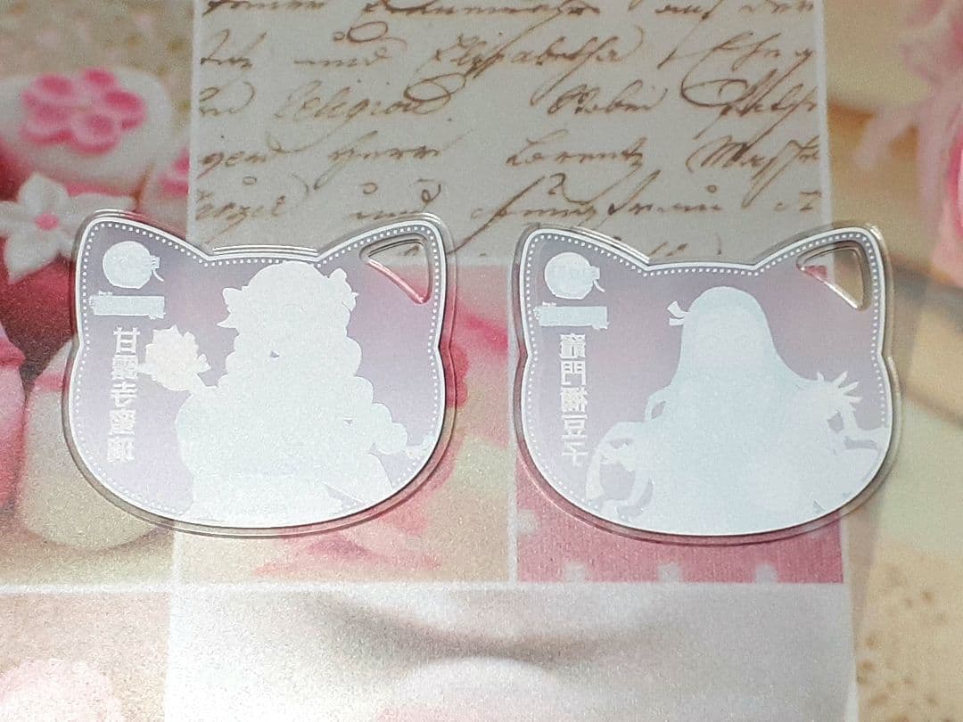 鬼滅の刃 ナンジャタウン いこいの里巡り ねこ型アクリルコースター蜜璃・禰豆子