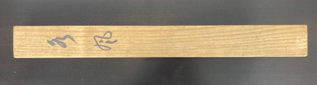 小川芋銭「河童」水墨画 掛軸 紙本 共箱