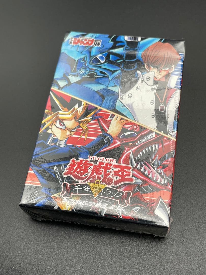 《新品・未開封》遊戯王　千年トランプ　 週刊少年ジャンプ展　創刊50周年記念