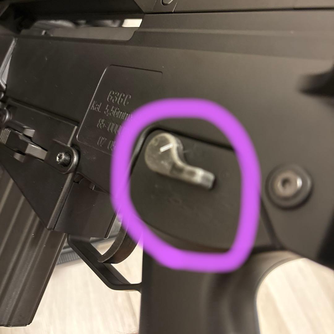 東京マルイ　次世代電動ガン G36C ガンケース付き