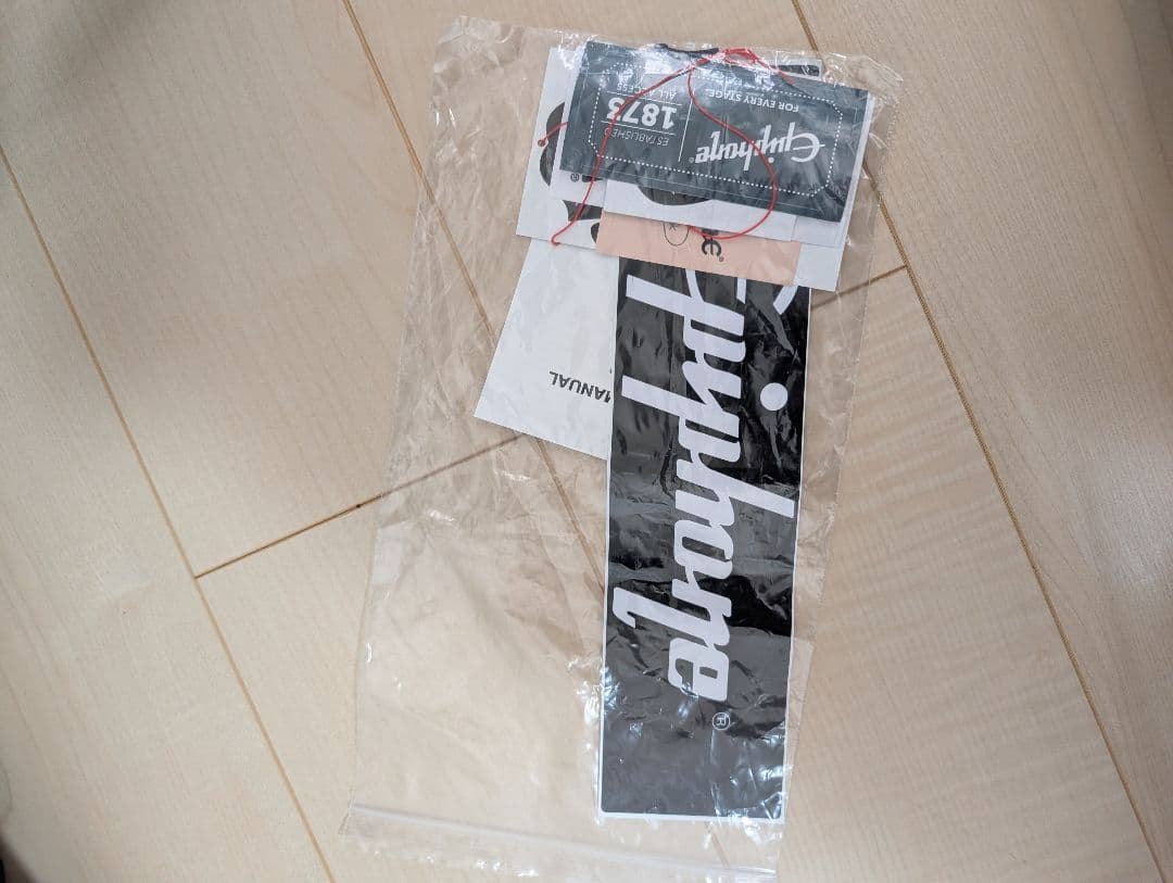 【美品・動作良好】Epiphone CASINO WORN 　エピフォン