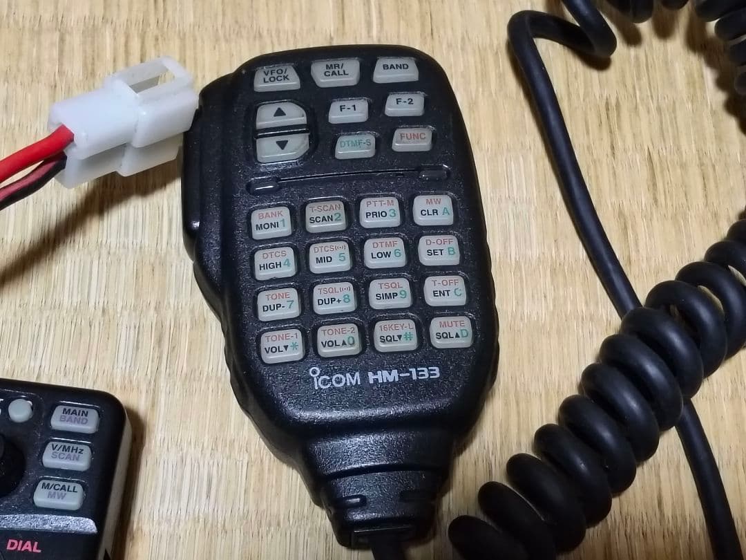 ジャンク IC-2720 トランシーバー デュアルバンド