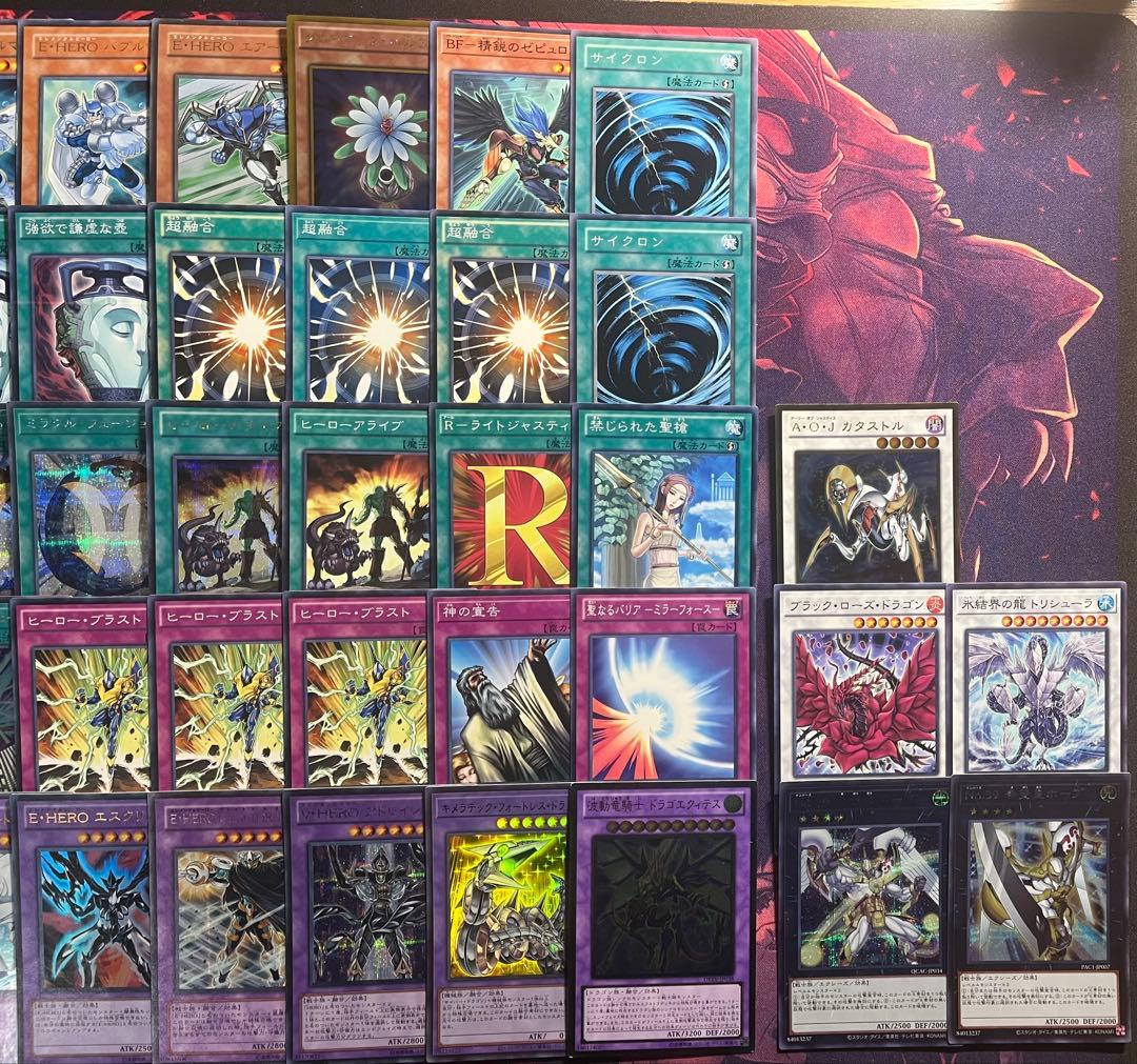 遊戯王　1103環境　構築済デッキ　No.28 HERO