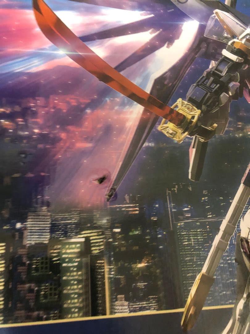 海外製　模型　中華プラモ　6659 未組立