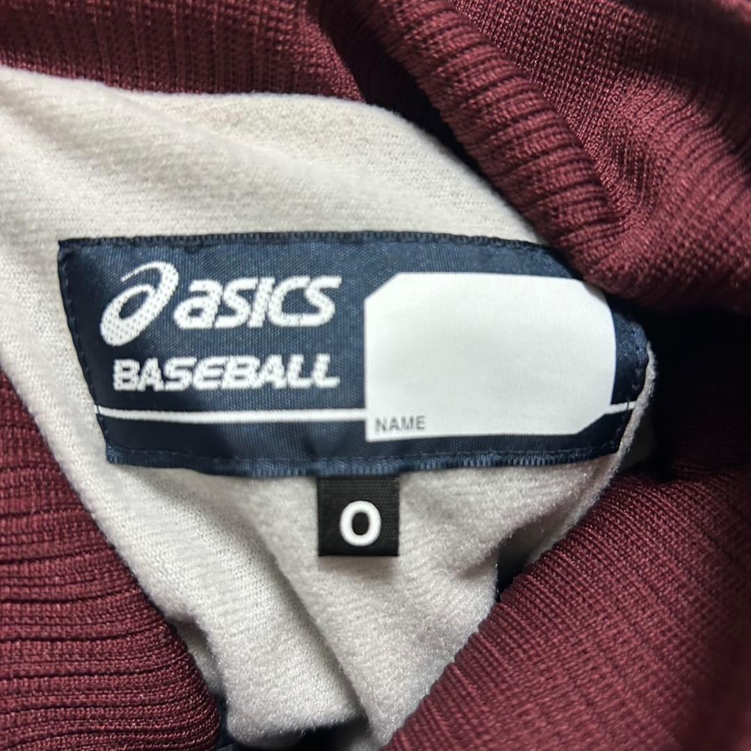 国士舘大学 硬式野球部asics ジャケット ネイビー/バーガンディ Oサイズ