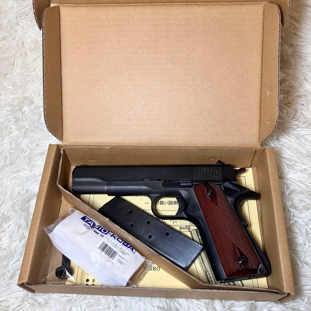 ☆未発火美品！付属品あり☆ タニオコバGM7.5 モデルガン　STGA認証