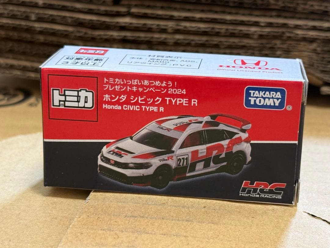 トミカプレミアム　ガレージ　ホワイト　トミカ　ホンダ　シビック　+非売品 HRC