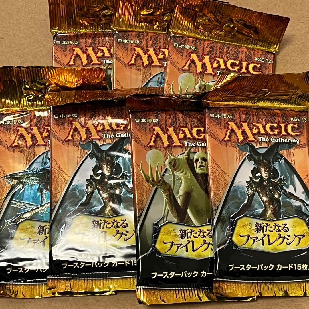 MTG 絶版 未開封 新たなるファイレクシア ブースターパック×7 日本語