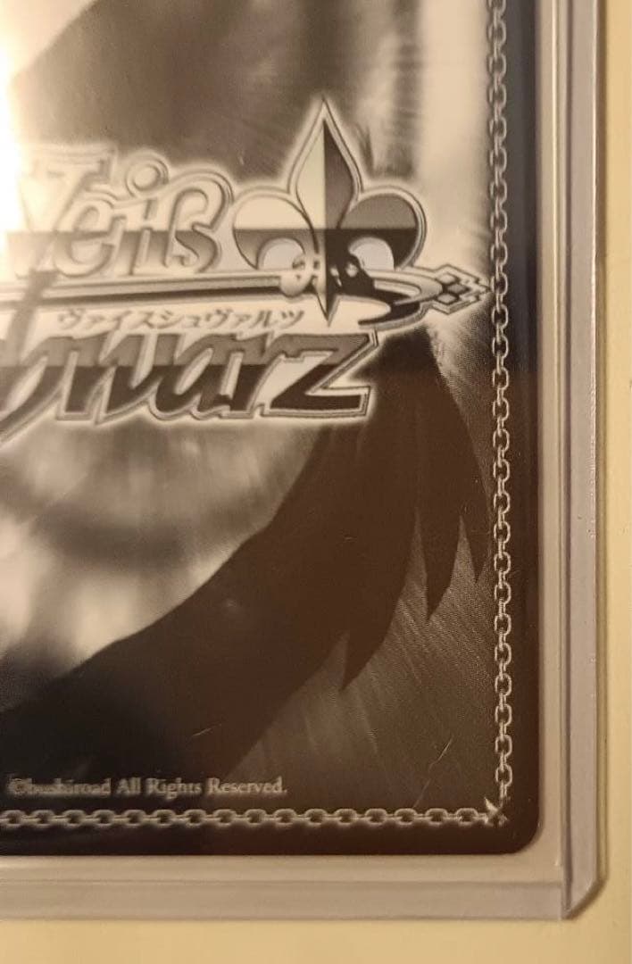 ステージのセカイ初音ミク サイン入りカード