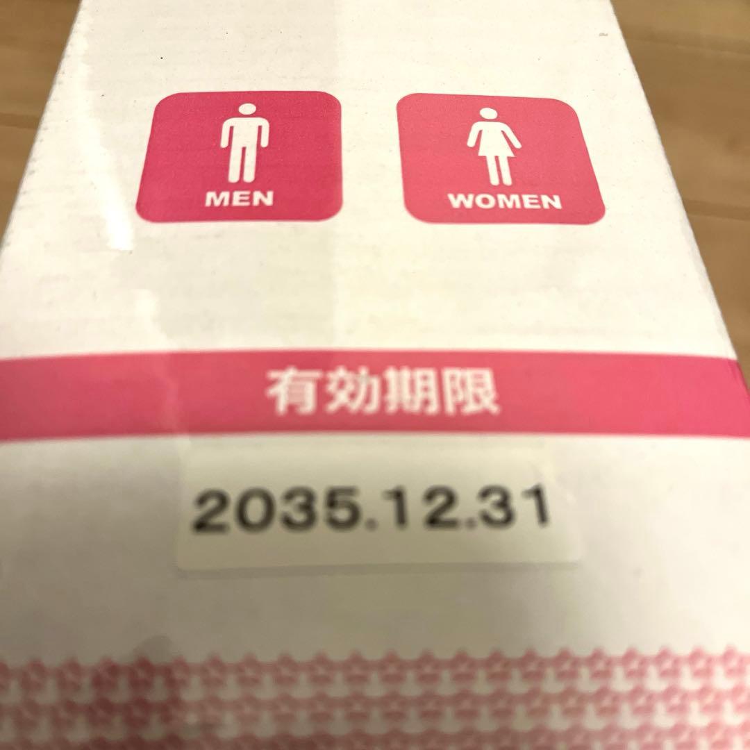 非常用/簡易トイレ 100回分 ココレット100〔災害時 避難グッズ 備蓄〕