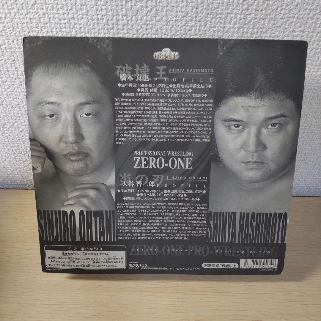 ZERO-ONEプロレスフィギュア 大谷晋二郎 橋本真也