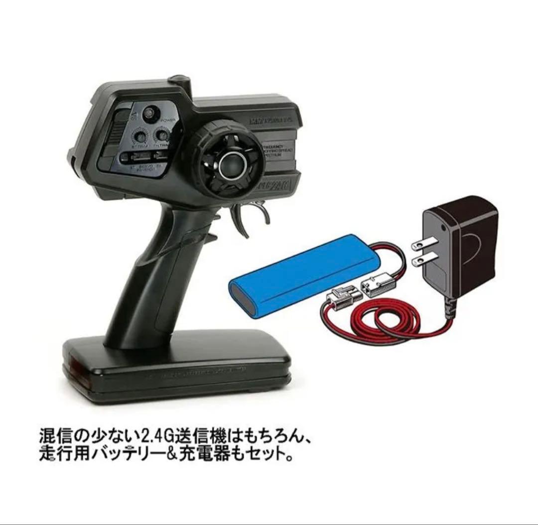 タミヤ XB 1/10RC スバルBRZ TT-02シャーシ