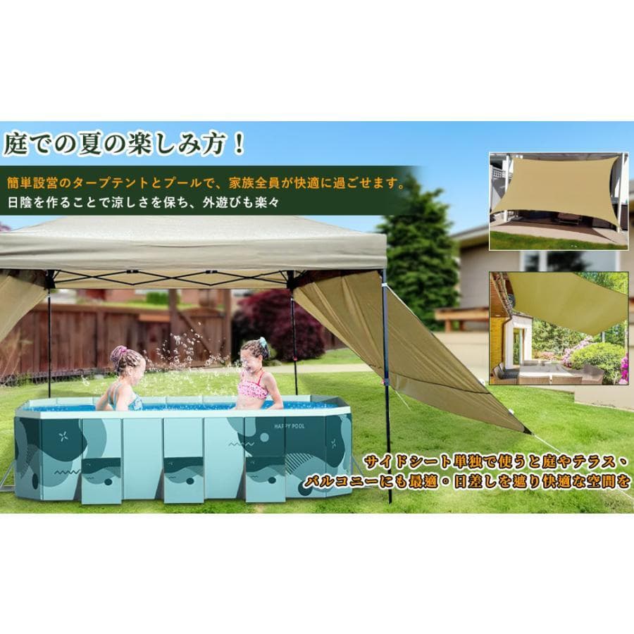 ワンタッチタープテント 3m*3m サンシェード アウトドア用【強化版】ベージュ