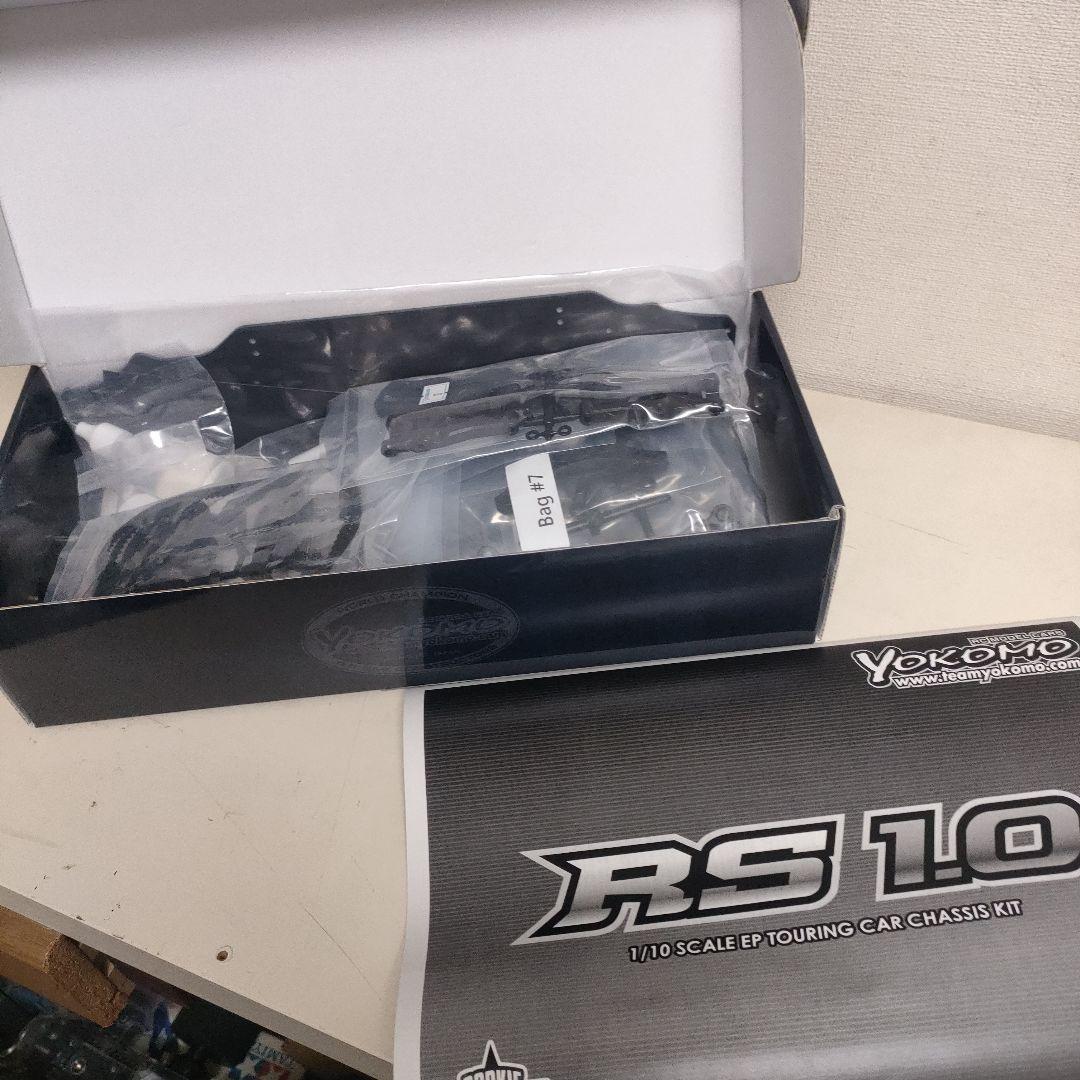 【未組立て】ヨコモ RS1.0シャーシ、未塗装ボディ、新品スペア部品付き