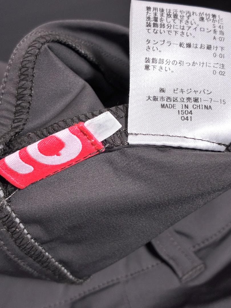 【フォロー割】限定1着 美品 アルチビオ レディース 中綿 スカート サイズ40