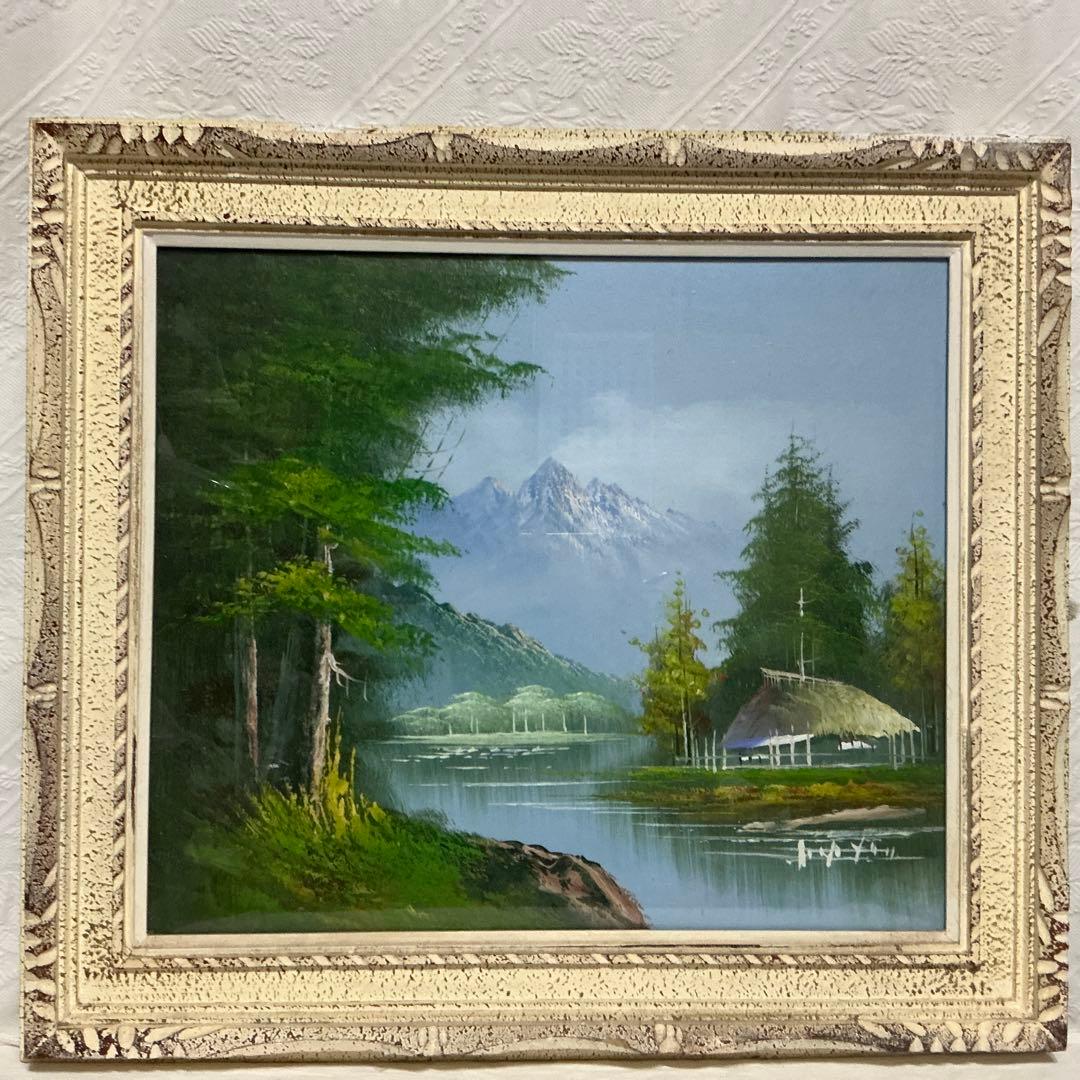 風景画　油絵　絵画　油彩画　肉筆　美術　P 10号　額縁　額装品　油彩