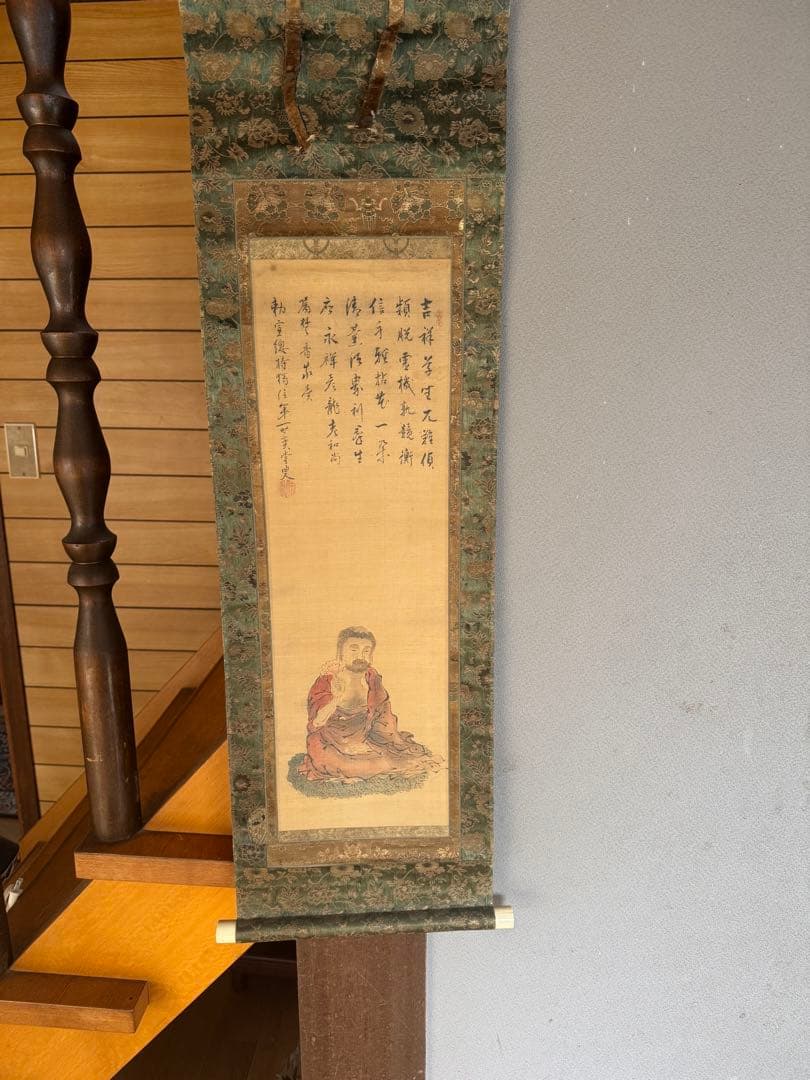 骨董　掛け軸