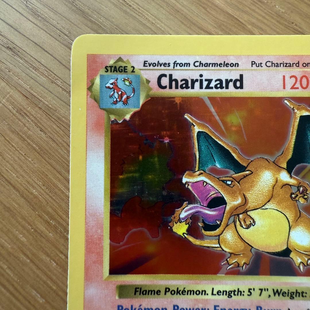 旧裏 リザードン 海外 ポケモンカード Charizard