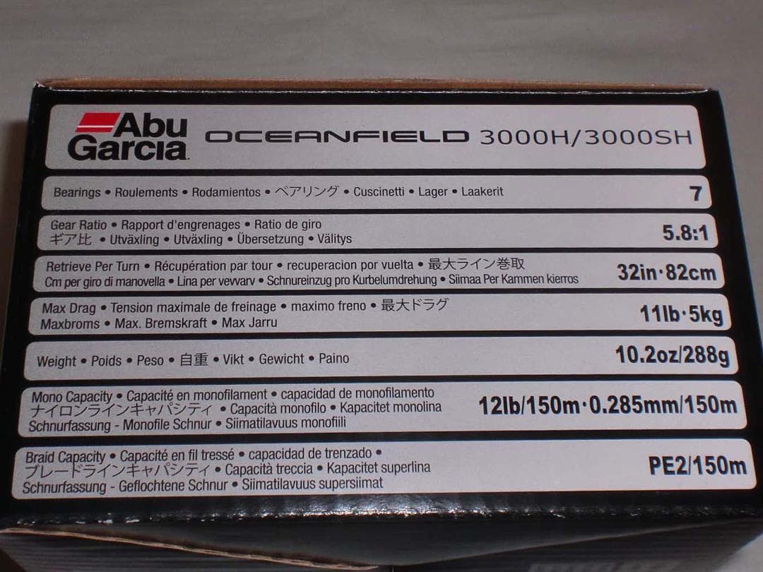 Ａｂｕ　オーシャンフィールド《３０００Ｈ／３０００ＳＨ》浅溝スプール付き　新品