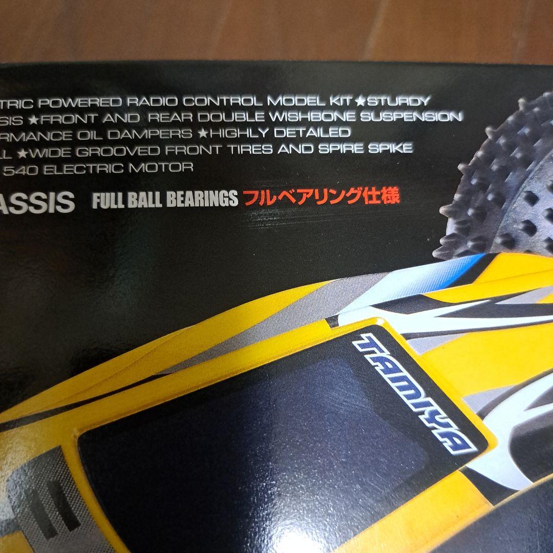 タミヤDT02 サンドバイパー