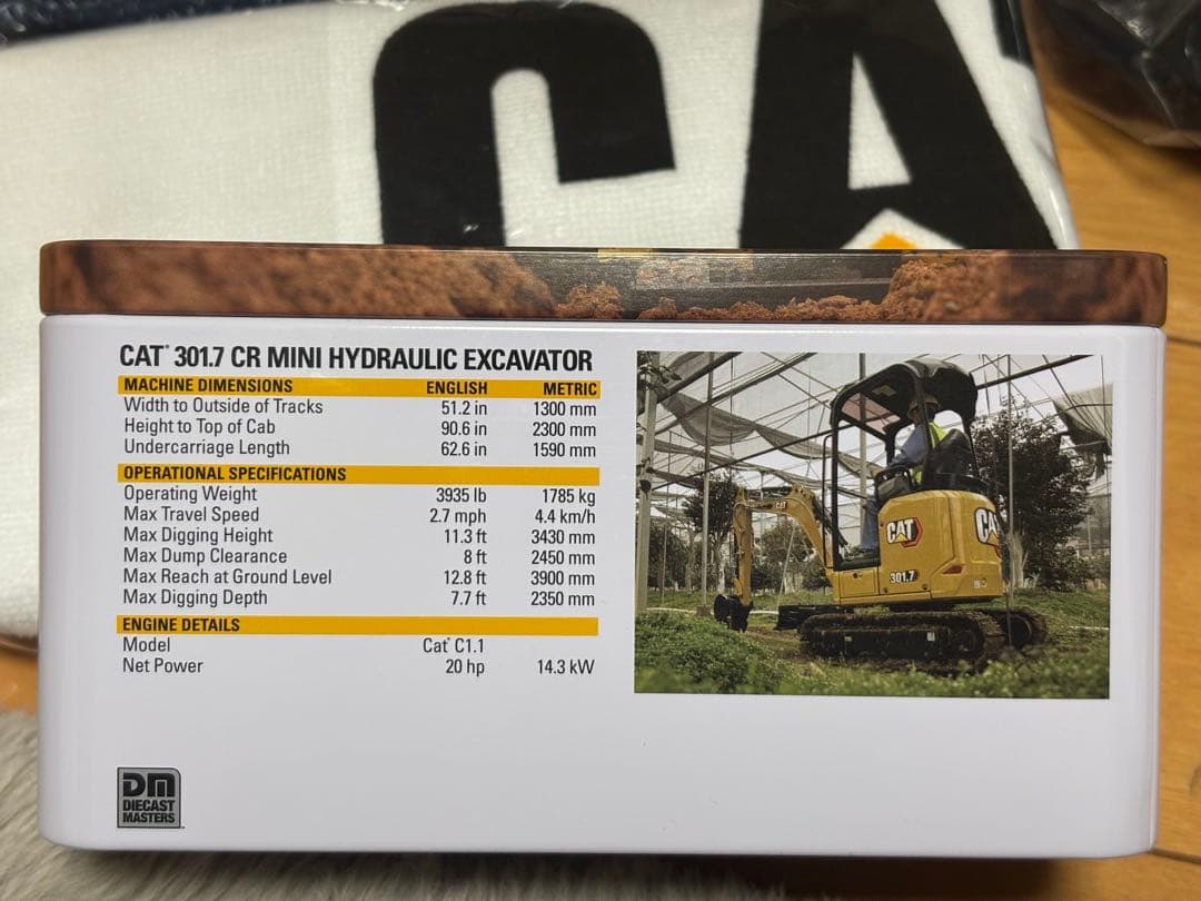 CAT 301.7 CR ミニ油圧ショベルセット