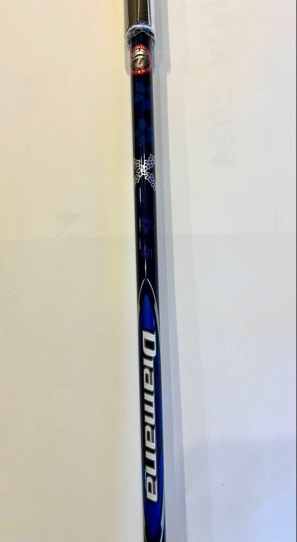 【新品】テーラーメイド Qi10 MAX レスキュー #3 フレックスR